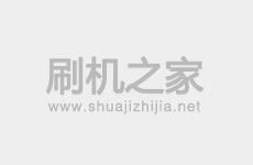 联想A338t线刷刷机教程和线刷rom包救砖包下载